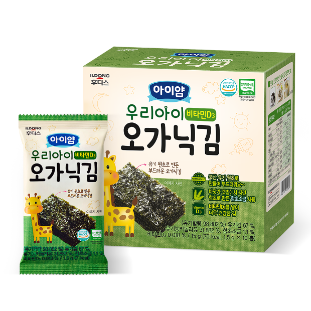 아이얌 오가닉김 비타민 D3 (1.5gx10봉)