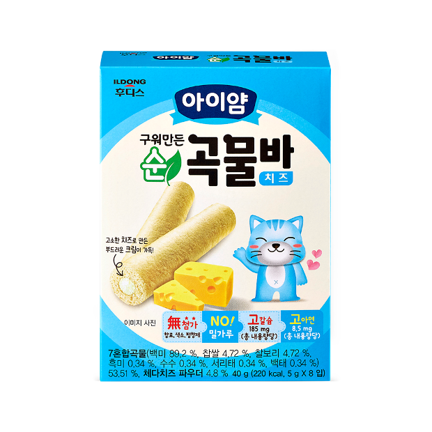[아이얌] 구워만든 순곡물바 치즈 40g(5gx8개입)