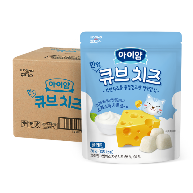 아이얌 한입 큐브 치즈 플레인 5개