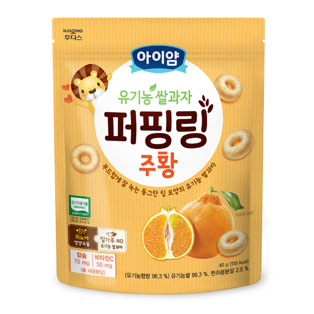 아이얌 유기농쌀과자 퍼핑링 주황 (한라봉) 40g