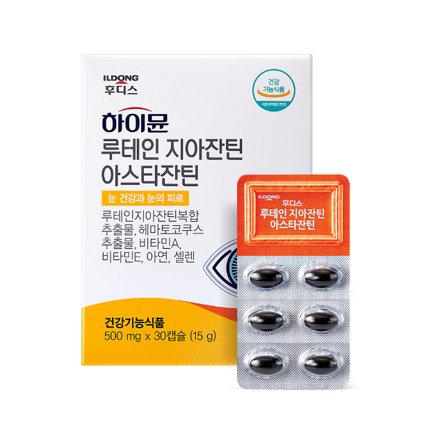 하이뮨 루테인지아잔틴아스타잔틴/500mg*30EA(1개월분)