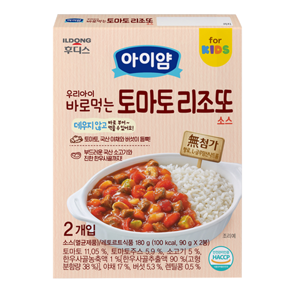 [아이얌] 순한 리조또 소스 토마토 소고기 180g(90gx2봉지)