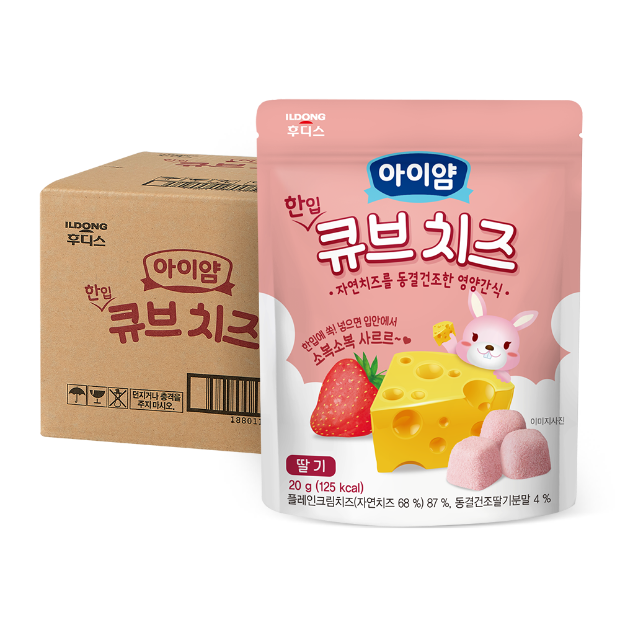 [아이얌] 한입 큐브 치즈 딸기 10개 / 1box