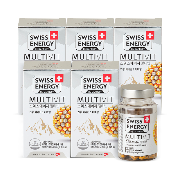 [스위스에너지] 멀티빗 5박스(5개월분/150캡슐) /장용성 종합비타민/멀티비타민/비타민/미네랄